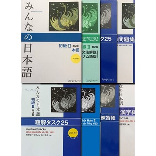 Trọn bộ minna no nihongo sơ cấp 2 n4 bản mới
