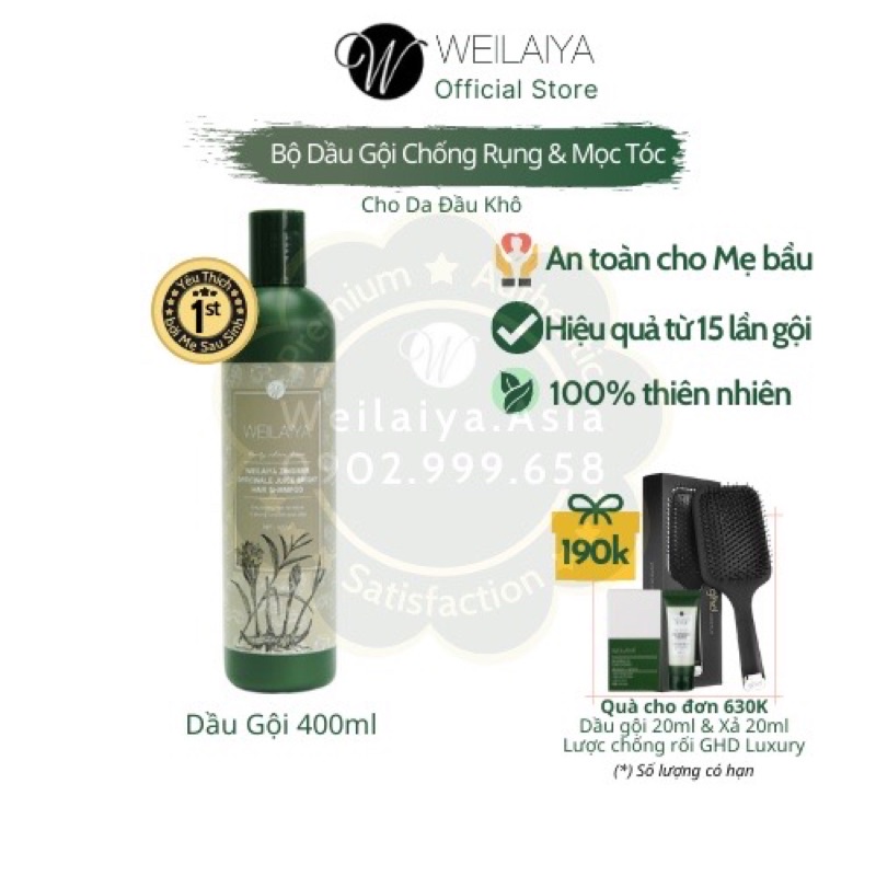 Bộ dầu gội đầu, dầu xả gừng thuốc bắc (gừng hà thủ ô) giúp mọc tóc Weilaiya – cứu cánh cho tóc rụng, khô xơ hư tổn!