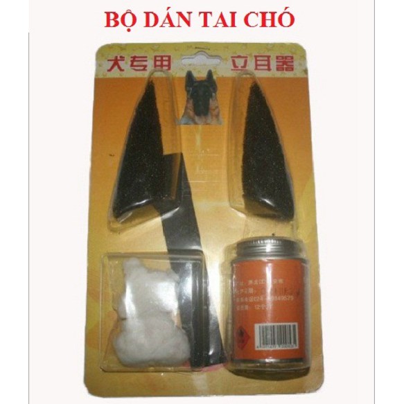 BỘ DÁN TAI - NẸP TAI - HỖ TRỢ LÊN TAI CHÓ