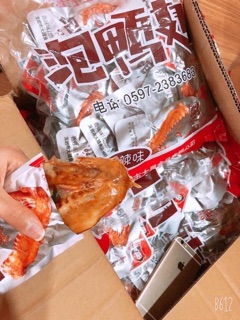 CÁNH VỊT CAY DACHENG - ĐẶC SẢN PHÚC KIẾN