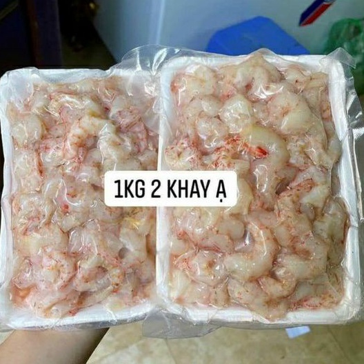 NÕN TÔM SẮT BIỂN 500G