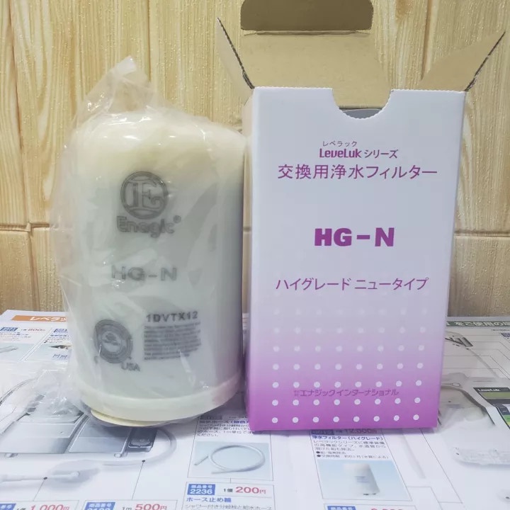 Lõi lọc Kangen Leveluk SD501 HG-N Dùng cho máy Leveluk SD501, SD501 Platinum, JrII, JrIV, R đời mới HÀNG CHÍNH HÃNG 100%