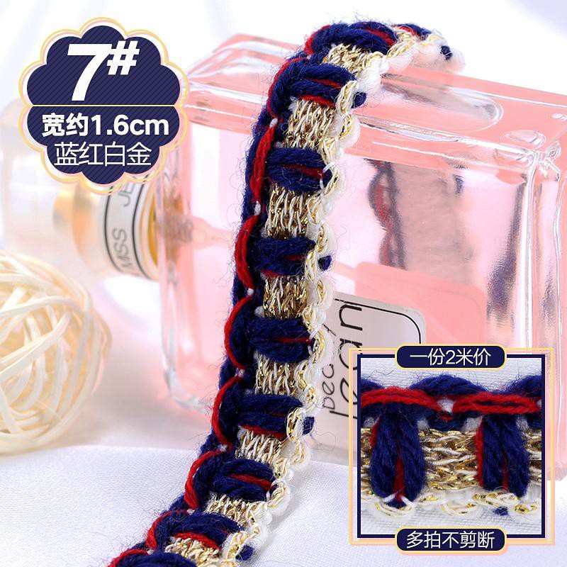 Dải dây ren dệt trang trí đường viền quần áo váy thời trang cho nữ