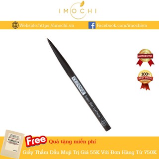Chì Kẻ Mày Cezanne Super Slim Eyebrow 04