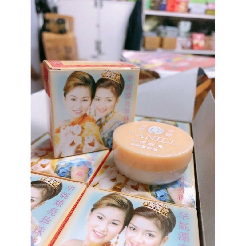 ( LOẠI 1) Kem cô gái nhật Vanill, chính hãng Thái Lan, dưỡng trắng da, chống lão hóa da, phục hòi sau hư tổn