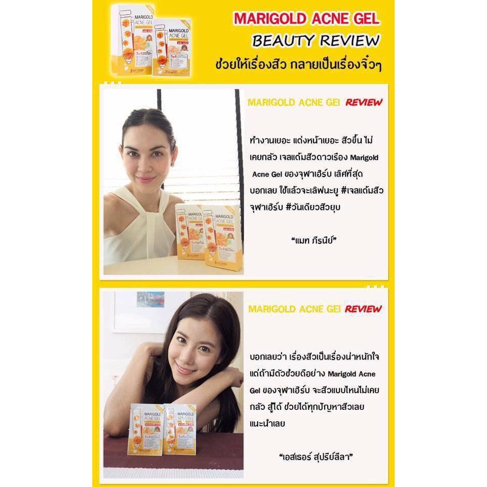 Gel Dưỡng Da Mụn Cúc Vạn Thọ Marigold Gel Thái Lan 7ml