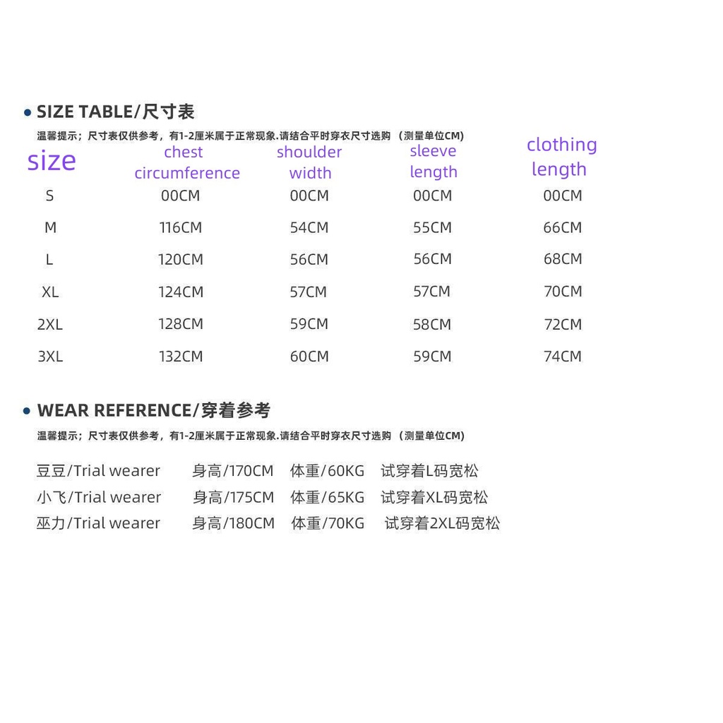 Áo Khoác bomber Nhiều Túi Phong Cách retro Nhật Bản Cho Nam