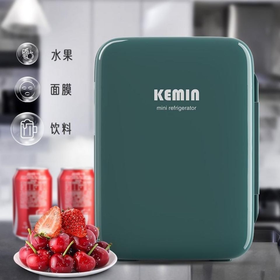 Kemin k10 xe hơi mini tủ lạnh gia đình nhỏ ký túc xá cho thuê phòng ngủ sinh viên duy nhất mặt nạ mỹ phẩm