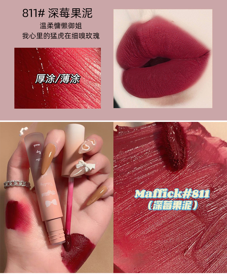 MAFFICK 12Color Velvet Matte Matte Lip Gloss Bowknot Waterproof Lip Mud | BigBuy360 - bigbuy360.vn