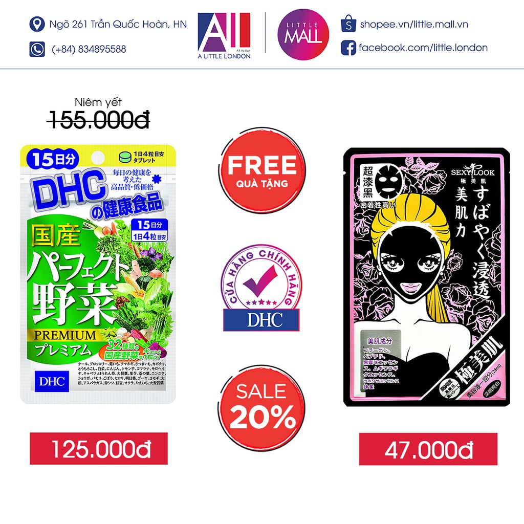 Viên uống rau củ quả tổng hợp DHC premium TẶNG mặt nạ Sexylook/ xịt khoáng Eucerin (Nhập khẩu) | Thế Giới Skin Care