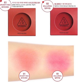 Phấn Má Hồng 3CE Red Recipe Face Blush