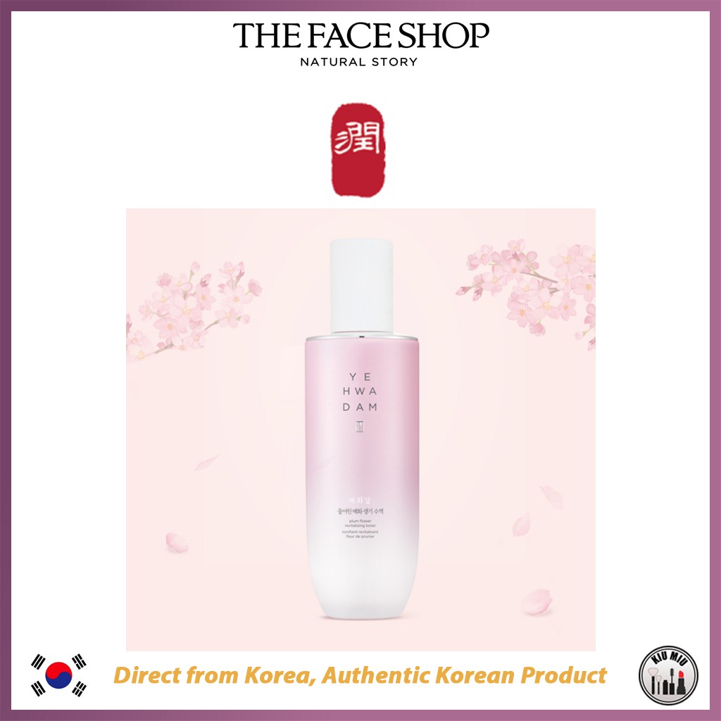 YEHWADAM Plum Flower Revitalizing Toner 160ml *ORIGINAL KOREA*