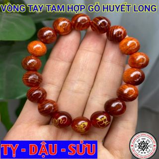 Vòng tay tam hợp tỵ - dậu - sửu gỗ huyết long