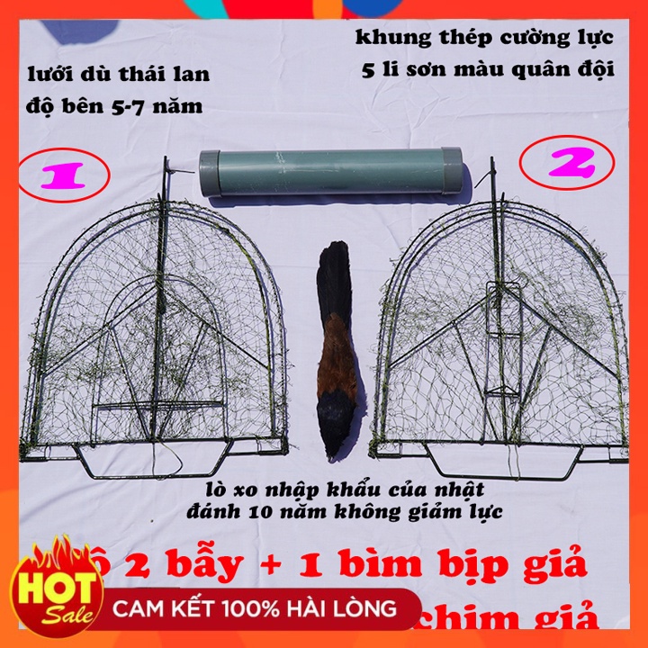 Mẹt Bẫy Bìm Bịp Đa Năng 2022 Lò Xo Của Nhật Lưới Dù Thái Lan Sơn Màu Quân Đội Ngụy Trang