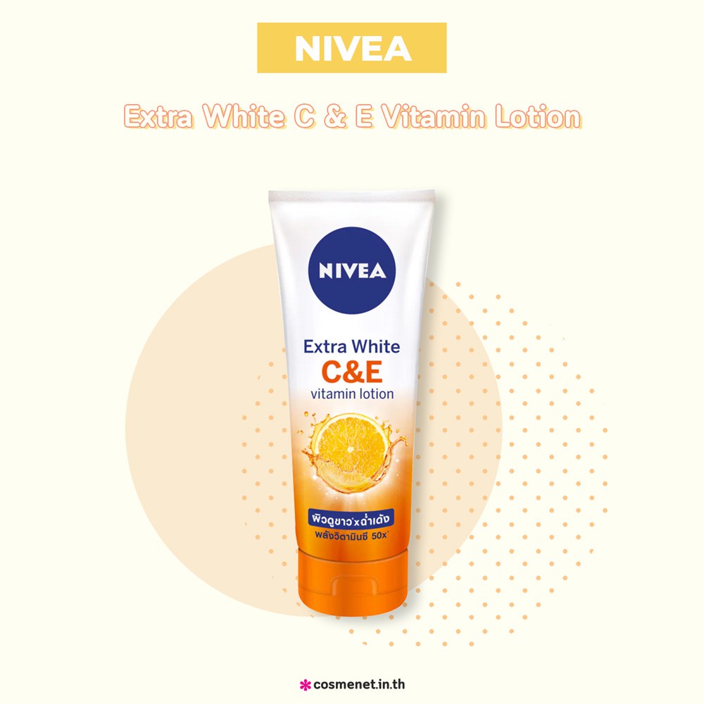 [HB Gift] Sữa dưỡng thể dưỡng trắng Nivea C&amp;E vitamin lotion-mini size 70ml-84373