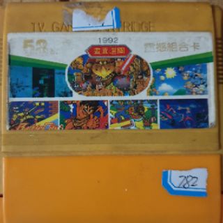Băng game 4 nút cổ gốc, chỉ có 1 sp