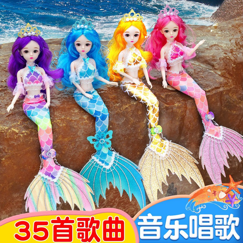 Nàng tiên cá Công chúa Little Demon Fairy Barbie búp bê trẻ em cô gái net người nổi tiếng làm bằng tay quà tặn