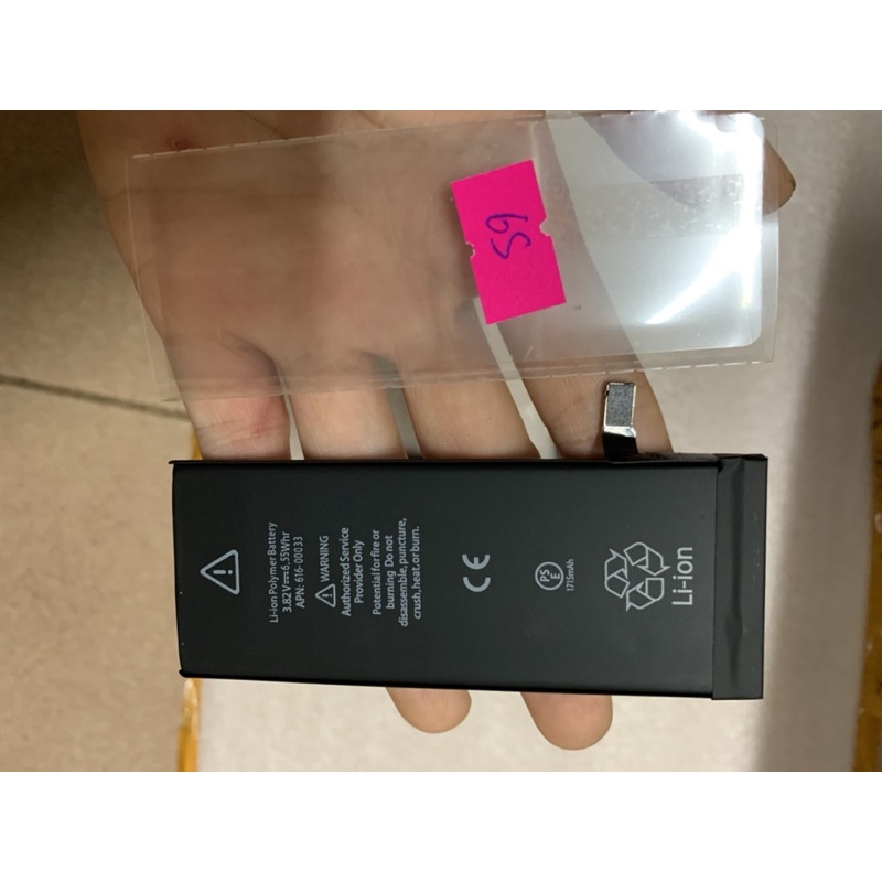 Pin ip6g,6s