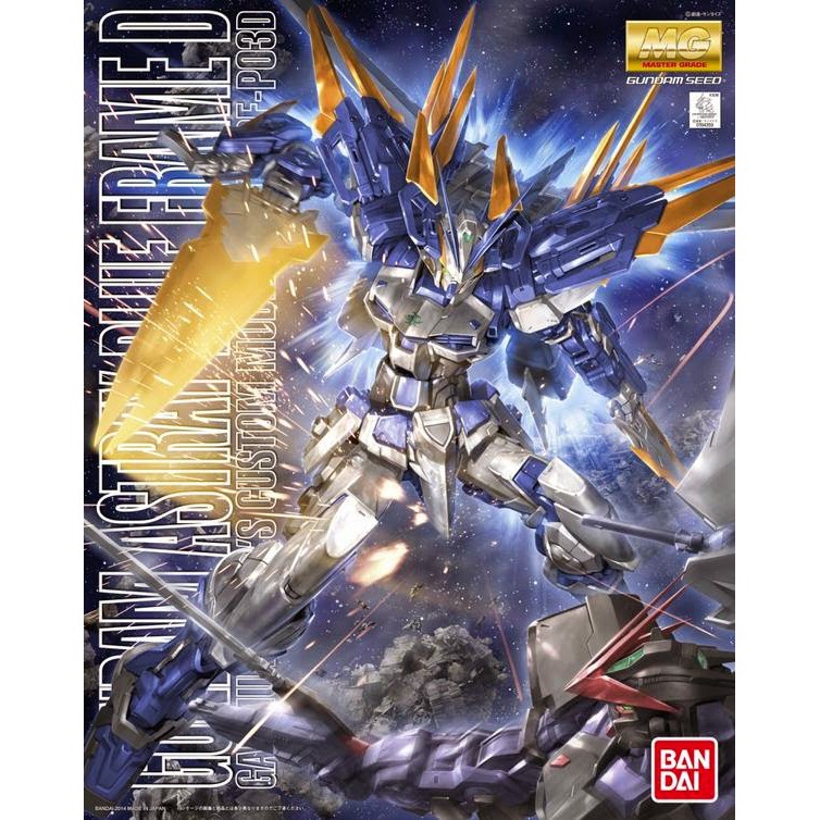 Mô Hình Gundam MG Astray Blue Frame D Master Grade Bandai 1/100 Seed Đồ Chơi Lắp Ráp Anime Nhật