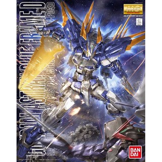 Mô hình Gundam MG 1/100 Astray Blue Frame D Bandai