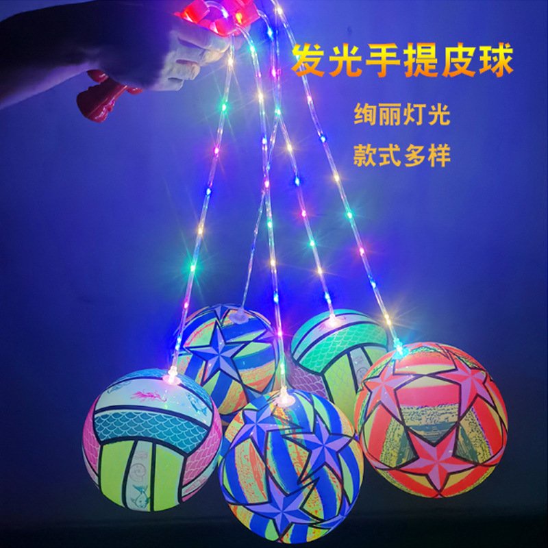 Lồng đèn trung thu hình quả bóng phát sáng cầu vồng có nhạc