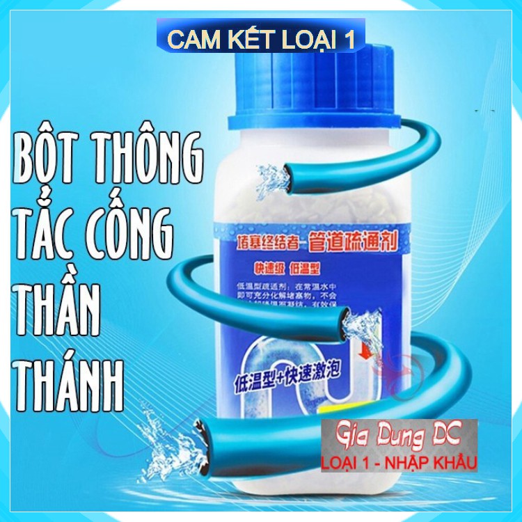 [Hàng Chính Hãng] Bột thông tắc cống bồn cầu thần thánh, siêu gói thuốc cho đường ống