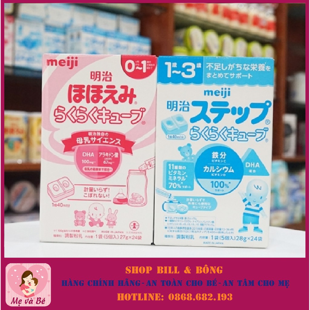 [HÀNG CHÍNH HÃNG - RẺ VÔ ĐỊCH] Sữa Meiji nội địa thanh số 0 và số 9 - hàng nhập khẩu nguyên hộp tại Nhật Bản