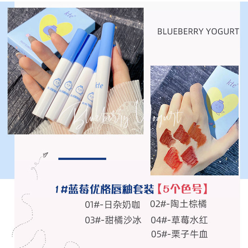 [Hàng mới về] Set Son Môi Với Màu Sắc Thời Trang Phù Hợp Với Nhiều Phong Cách Trang Điểm Khác Nhau | BigBuy360 - bigbuy360.vn