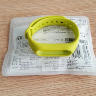 VÒNG THAY THẾ CHO XIAOMI Miband 2