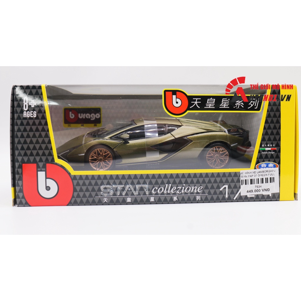 MÔ HÌNH XE LAMBORGHINI SIAN FKP 37 FULL KÍNH, FULL OPEN 1:24 BBURAGO