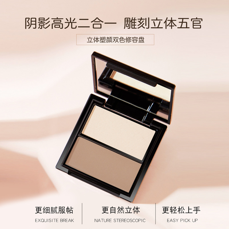 [Hàng mới về] Kem Tạo Khối 3D Novo Kháng Nước Và Mồ Hôi Trang Điểm Lâu Trôi Cao Cấp | BigBuy360 - bigbuy360.vn