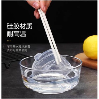 Set 6 nắp silicon bọc thực phẩm