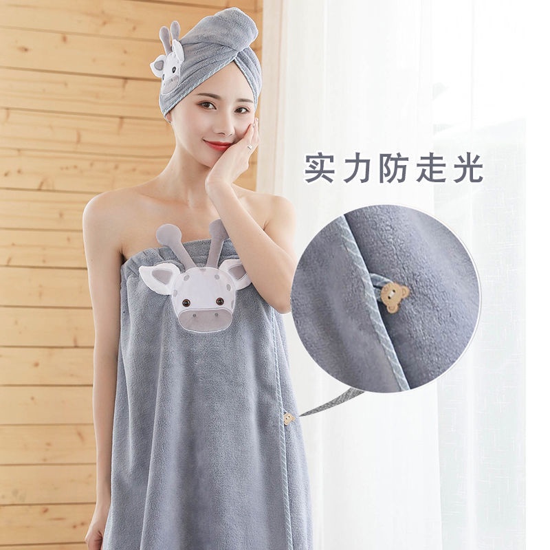 Khăn Tắm Dạng Váy Tắm Bằng Cotton Dày Dặn Mềm Mại Thấm Hút Tốt Không Xơ Vải Phong Cách Hàn Quốc Cho Nữ Sinh