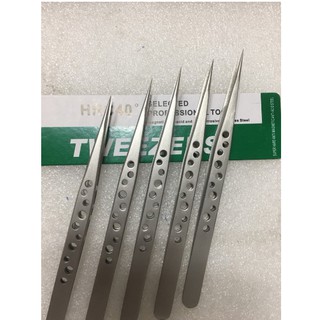 Nhíp lỗ Tweezers nhặt lông yến chuyên dụng
