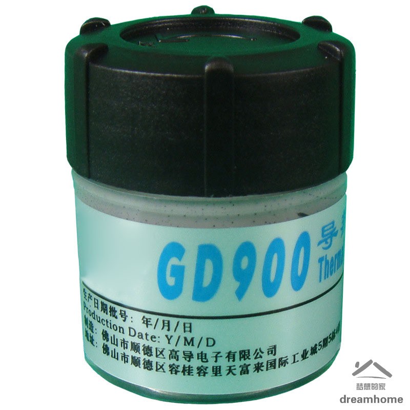 Keo Tản Nhiệt Bằng Silicone Gd900 Cho Cpu Cn30 | BigBuy360 - bigbuy360.vn