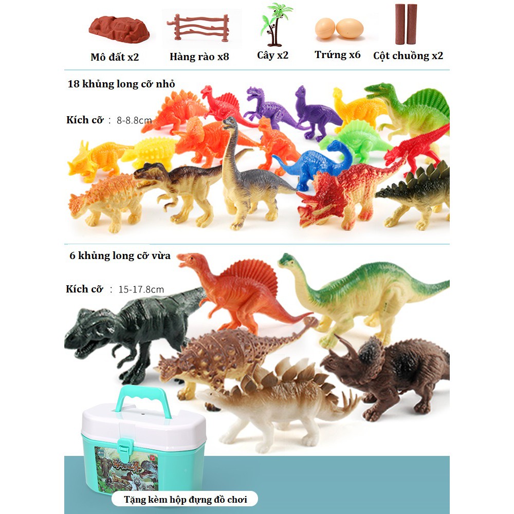 Bộ đồ chơi trẻ em mô hình động vật 58 chi tiết thú rừng hoang dã nhựa an toàn giúp bé nhận biết thế giới xung quanh