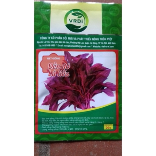 HẠT GIỐNG RAU DỀN ĐỎ LÁ LIỄU GÓI 20G