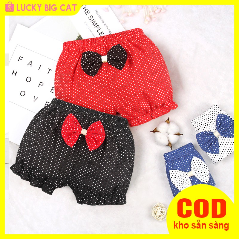 Set 4 đồ lót cotton dành cho bé