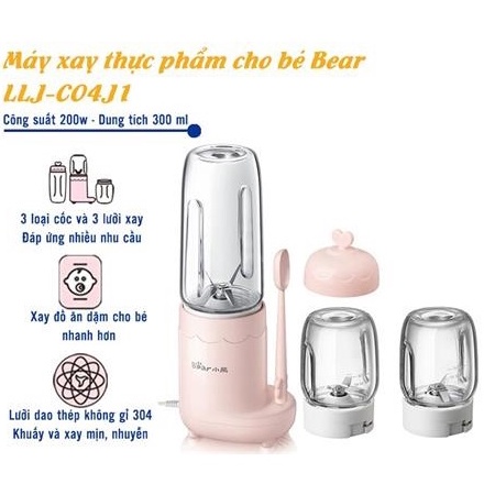 [Mã ELHA22 giảm 5% đơn 300K] Máy xay thực phẩm cho trẻ em Bear GR-B03V1 - pink