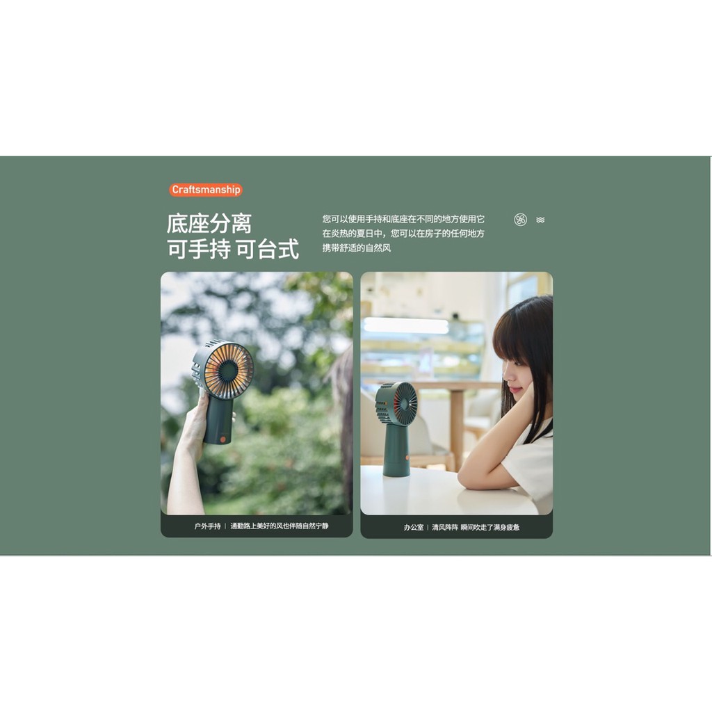 Quạt tích điện cầm tay F34 kệ để bàn 3 chế độ siêu mát, siêu tiện ích 2000mah &lt;CHÍNH HÃNG REMAX &gt;