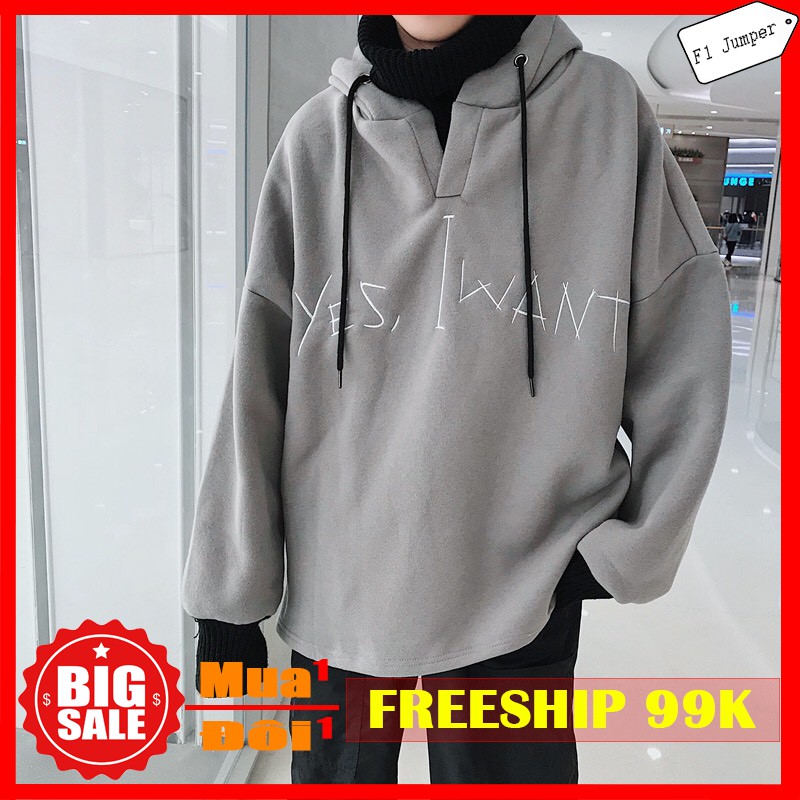 Áo hoodie không túi nỉ bông dày hàn quốc - Mã AT0013 | BigBuy360 - bigbuy360.vn