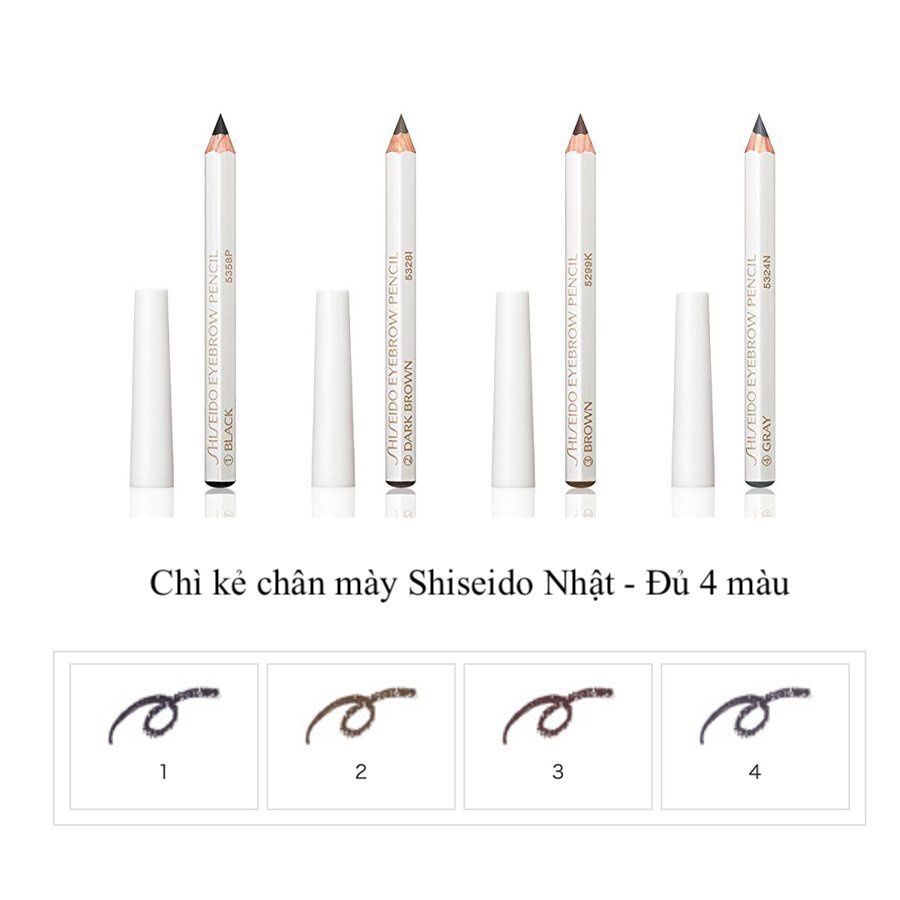 Chì Kẻ Chân Mày Shiseido Nhật Bản - Chì Kẻ Lông Mày bền màu, bắt da, lâu trôi, lên màu tự nhiên, không bết dính