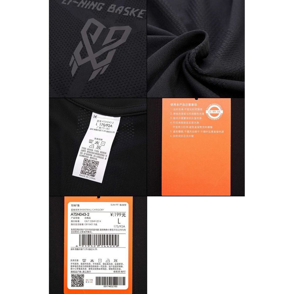 Áo thun thể thao nam LINING chính hãng ATSN043