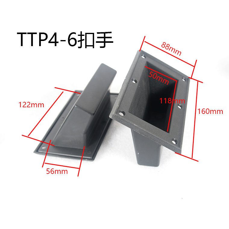 Tay Nắm Cửa Âm Thanh Nổi Ttp4 Series Tpgz | BigBuy360 - bigbuy360.vn