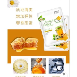 Mặt nạ Hoa Cúc Mật Ong đưỡn da