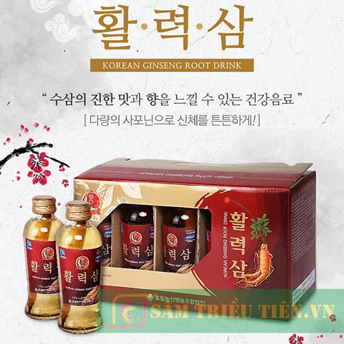 N­ước Sâm Có Củ Hàn Quốc - Korean Ginseng Vitality Root Drink