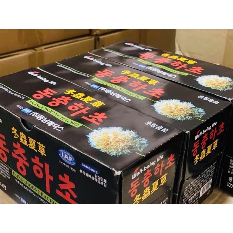 Nước Đông Trùng Hạ Thảo Hàn Quốc, Hộp 10 Chai x 100ml