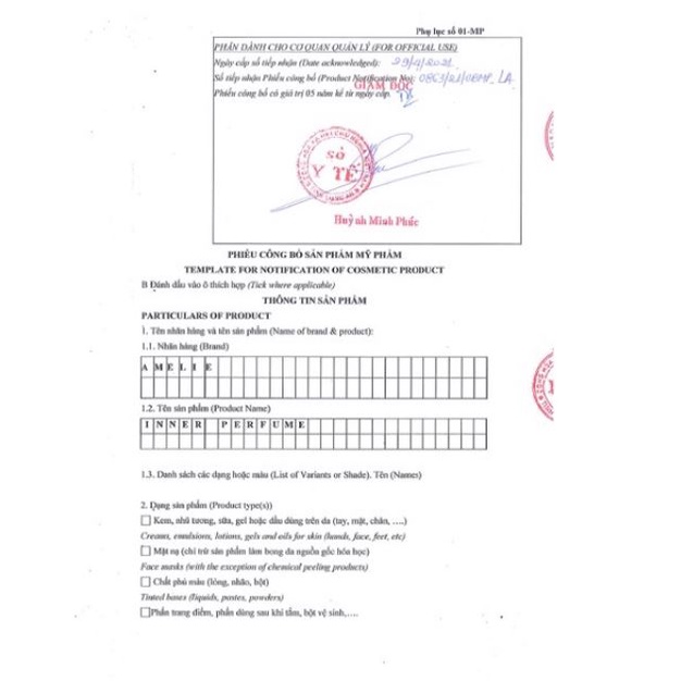 Tinh Dầu Nước Hoa Vùng Kín Nữ Amelie 5ml