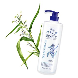 Sữa tắm trắng da hatomugi hạt ý dĩ 800ml