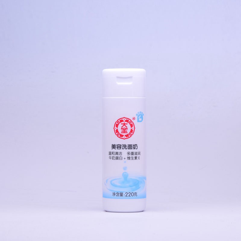 Sữa rửa mặt Đại Bảo (Dabao) no-soap chiết xuất Vitamin E dành cho da khô (chính hãng)